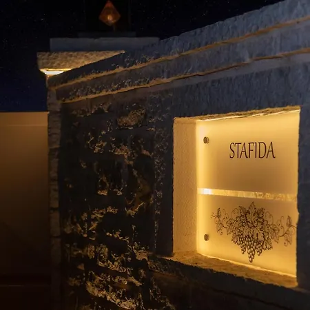 Stafida كاسيوبي